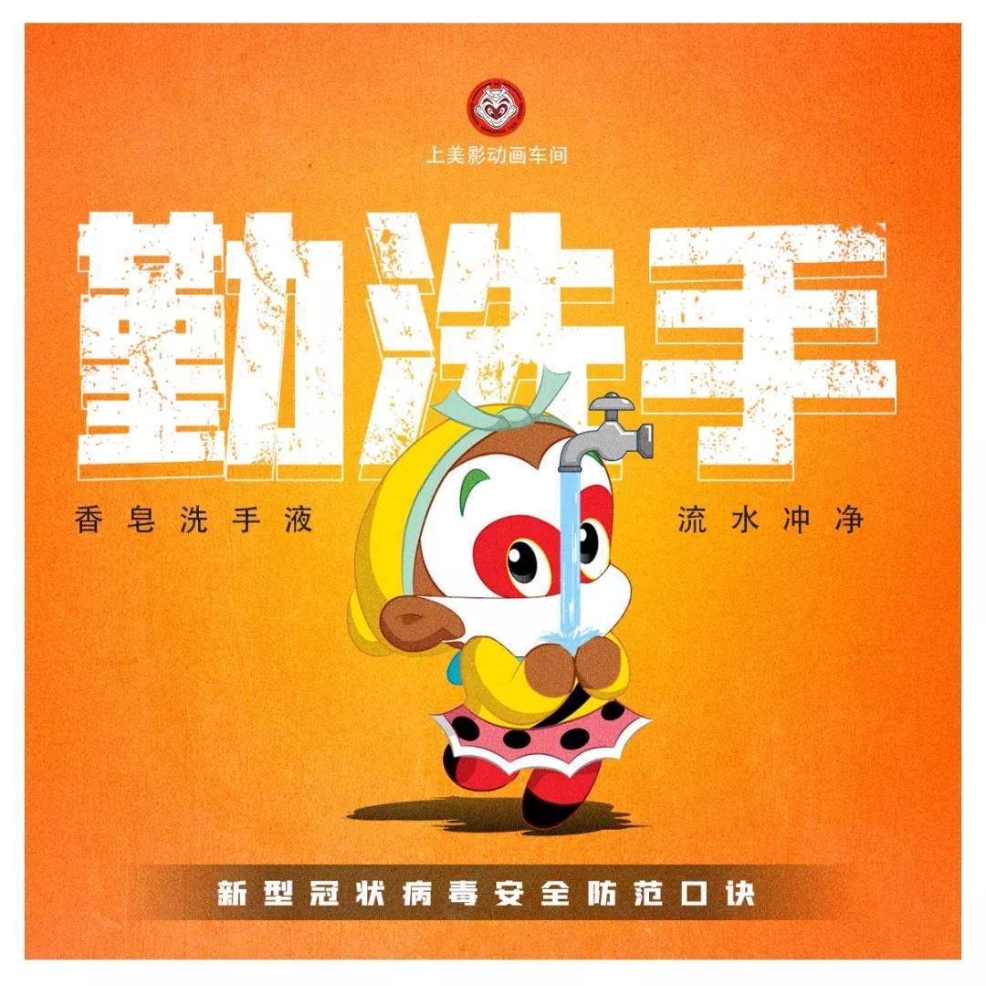 黑貓警長動漫，溫馨日常故事探索