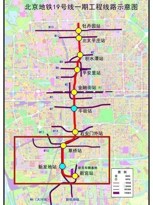 北京地鐵28號(hào)線(xiàn)最新線(xiàn)路圖詳解及獲取解讀步驟指南