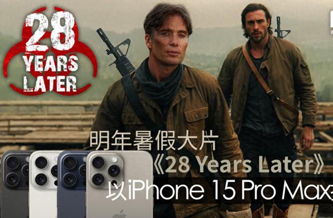 光影交織中的夢幻與現(xiàn)實，探索28電影的魅力