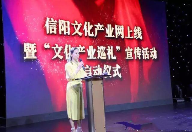 信陽廣播電視臺，科技之光，引領(lǐng)生活新紀(jì)元