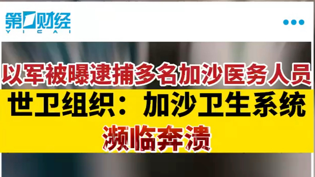 最新總參謀長動態(tài)，力量在變化，自信與成就感在學(xué)習(xí)中成長