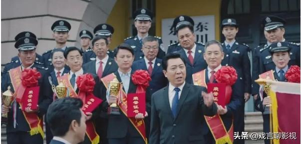 巡回檢察組深度解析與觀感分享——在線免費觀看電視劇體驗分享