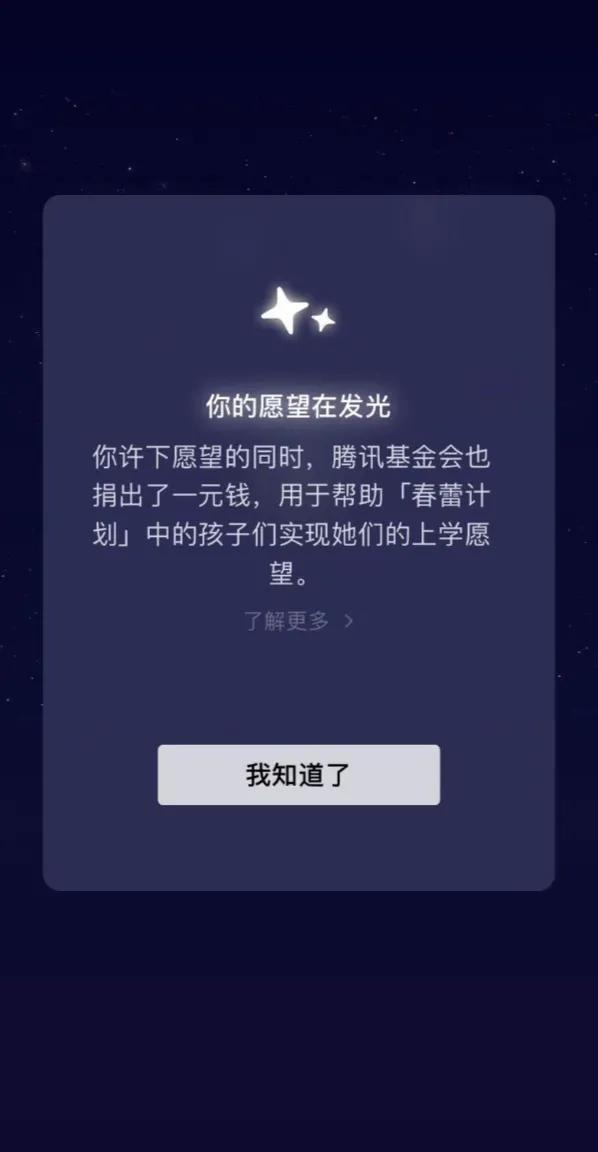 『探索自然美景之旅，熱門個性網(wǎng)名推薦與內心寧靜的追尋』