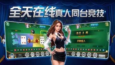 佳佳棋牌最新版，游戲、法律交織的挑戰(zhàn)
