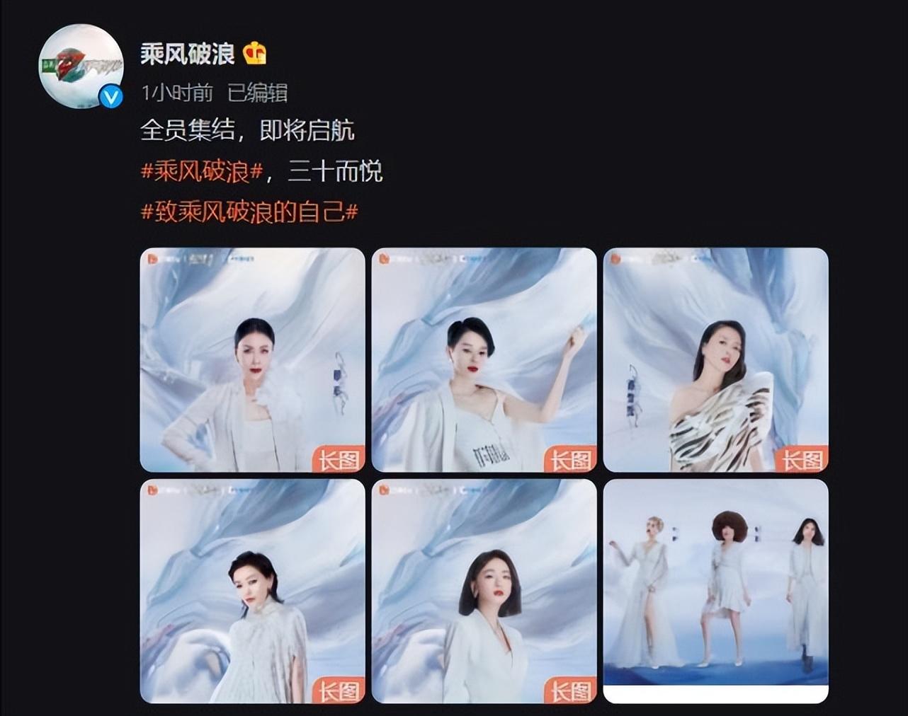 演員張儷個人資料大全，全面了解她的步驟指南