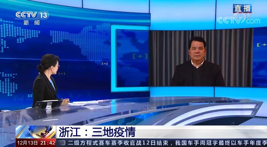 紹興疫情最新動態(tài)，城市變遷中的學習自信與力量