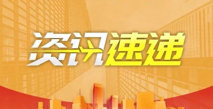 鉬資訊速遞，深度解析鉬行業(yè)的發(fā)展脈絡(luò)與地位