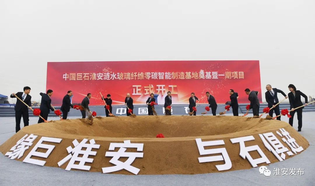 淮安上市公司投資與研究任務(wù)學(xué)習(xí)指南