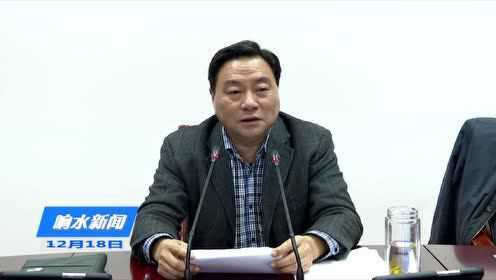 響水資訊速遞，乘風(fēng)破浪，知識(shí)共舞，自信鑄就輝煌
