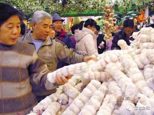 杞縣大蒜今日行情詳解，如何獲取并分析大蒜市場(chǎng)行情？