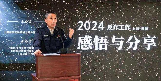 最新反滬動態(tài)步驟指南，初學(xué)者與進階用戶的必備指南