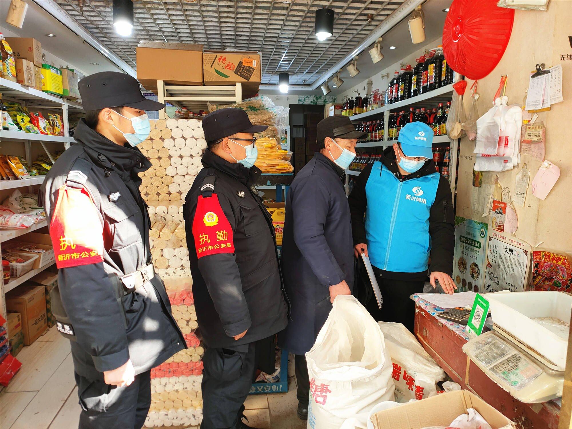 “徐州新增確診病例”,徐州新增確診病例，深度分析與觀點闡述