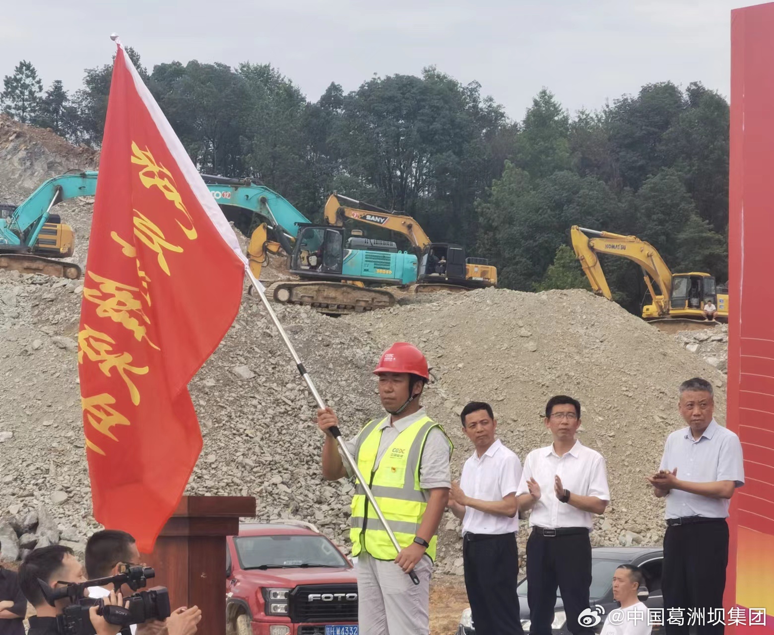 葛洲壩六公司最新動(dòng)態(tài)揭秘，任務(wù)指南與技能學(xué)習(xí)教程更新發(fā)布