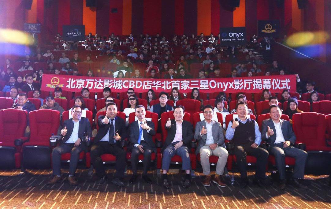 揭秘最新水怪，背景、事件及地位揭秘
