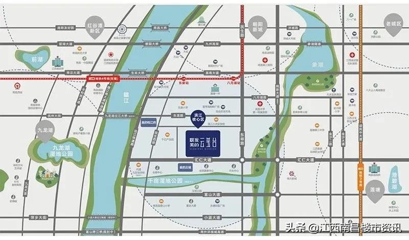 汽車飾品的銷售 第81頁