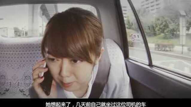 計(jì)程車女孩電影，時(shí)代印記與文化回響的交融之作