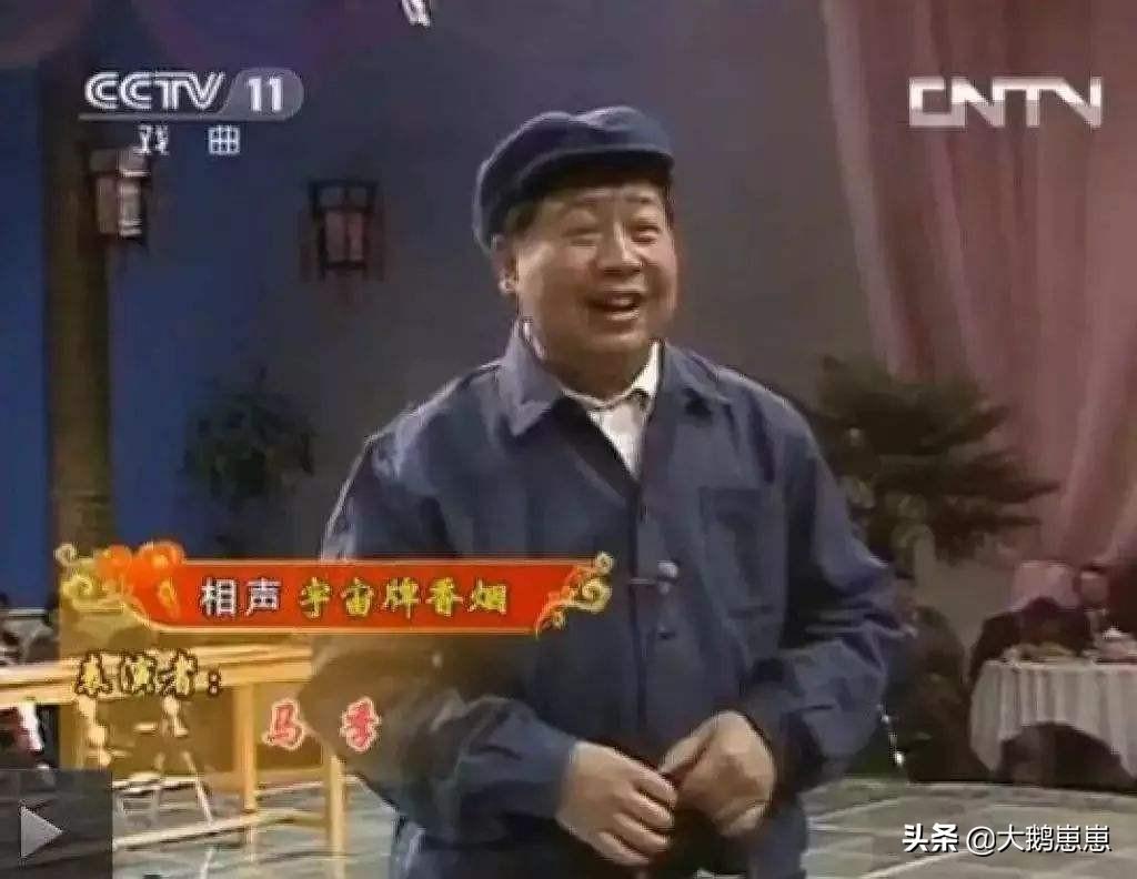 東北相聲演員學(xué)習(xí)與實(shí)踐的詳細(xì)步驟指南