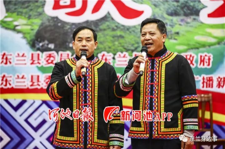 2016年東蘭最新山歌精選大匯總
