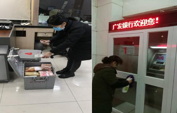 長沙銀行上市最新動態(tài)，自然美景中的探索之旅