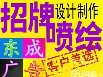 廣州番禺南村招聘網(wǎng)，最新職位等你來(lái)挑戰(zhàn)！