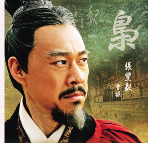 曹操演員的日常點(diǎn)滴與溫馨瞬間