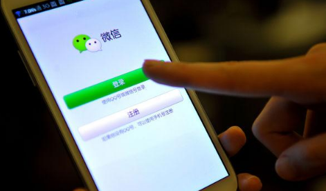 微信名新風(fēng)尚，自然之旅的心靈探索之旅