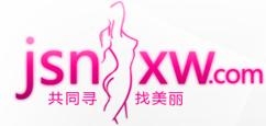 五金交電 第73頁
