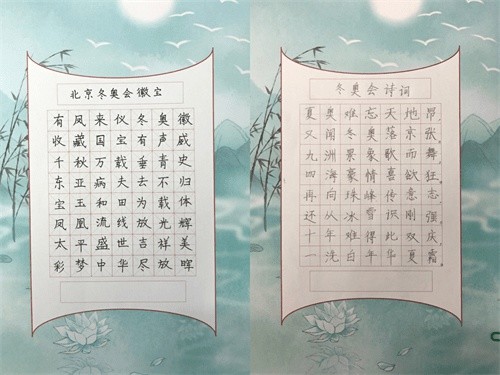 運動比賽作文，高科技產(chǎn)品的革新之旅展現(xiàn)風采