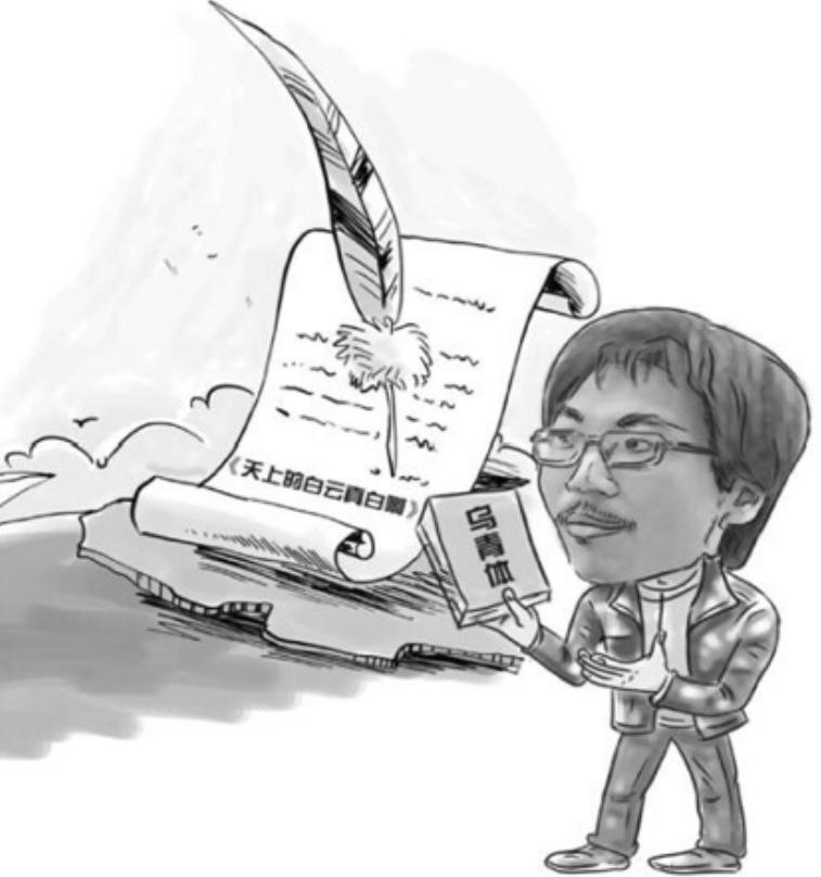 假如我是真的，電影中的自信與成就的力量之旅