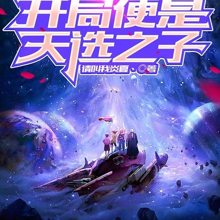 諸天穿越現(xiàn)象的多維解讀，最新篇章探索與解讀