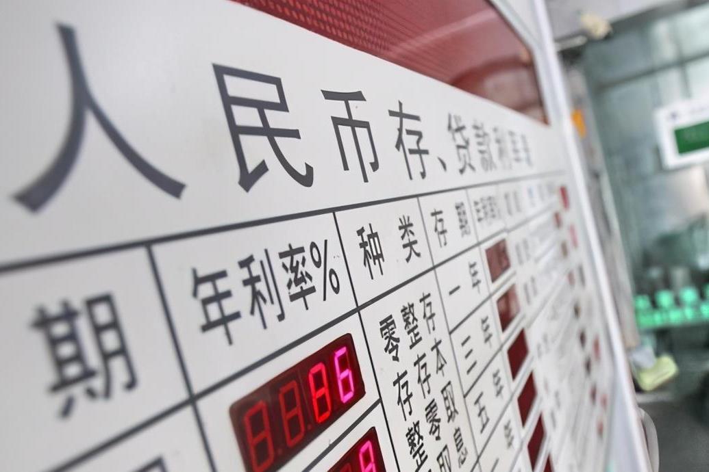 汽車及汽車配件 第72頁(yè)