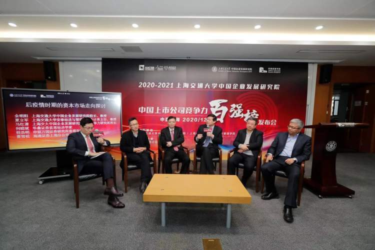 安泰上市，開啟新篇章，引領未來發(fā)展之路