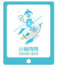 秀秀新品速遞,秀秀新品速遞，時代風潮的引領者