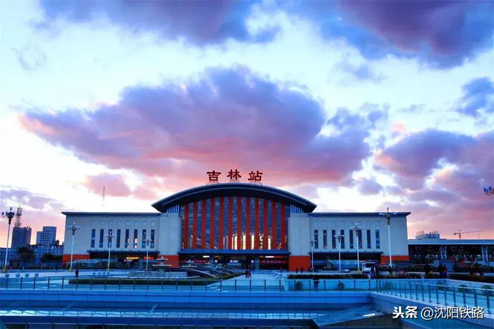 吉林市火車時刻表更新，探秘鐵路時光店在小巷中的故事