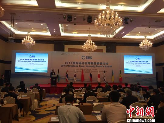 舟山高校資訊，潮涌東海之濱的教育航標(biāo)動態(tài)