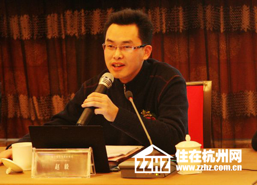 汽車飾品的銷售 第77頁(yè)
