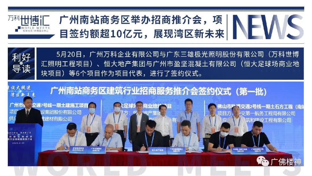 潤滑油 第69頁