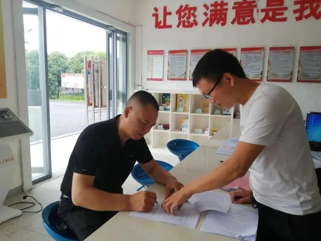 新余市蓬勃發(fā)展最新動(dòng)態(tài)及城市前景展望
