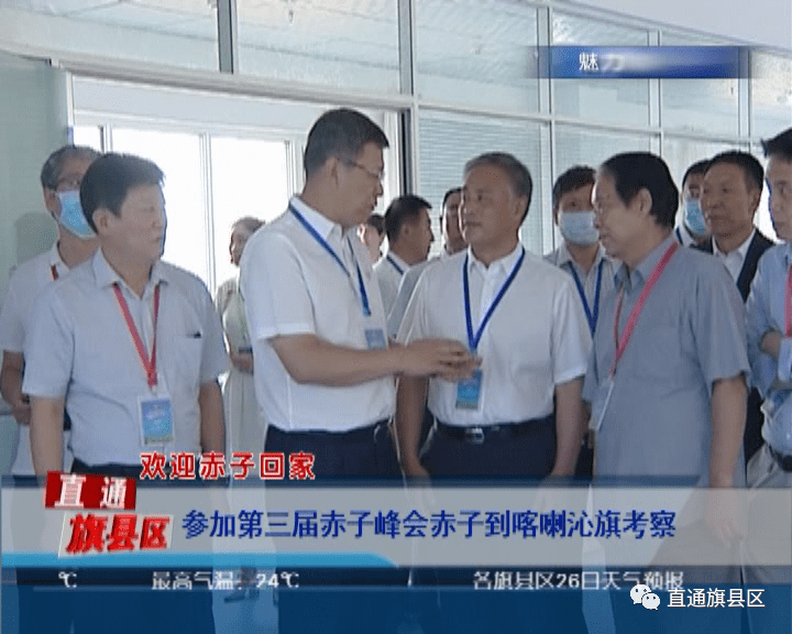 眾長子最新表態(tài),眾長子最新表態(tài)，小巷深處的獨特風味