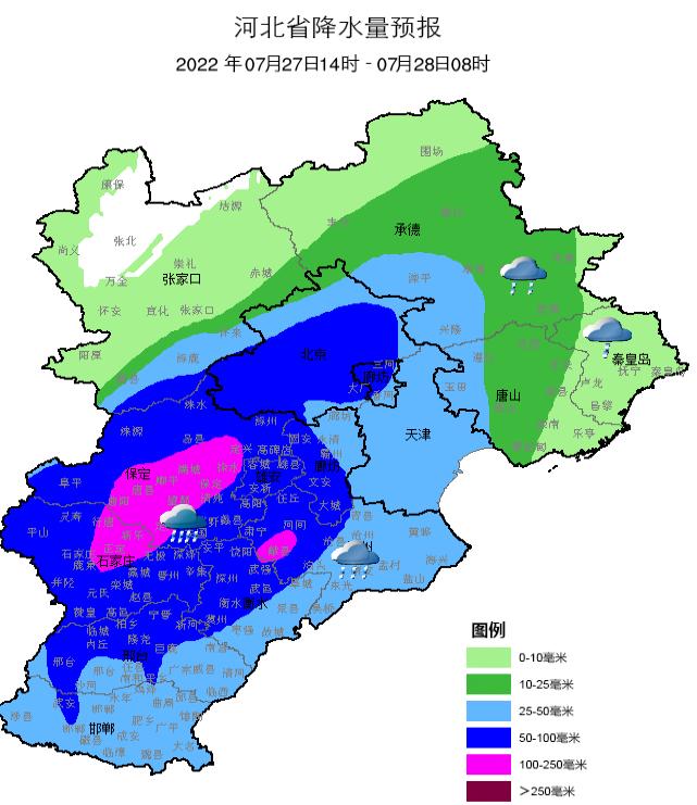 今日氣象預(yù)報獲取指南，最新天氣預(yù)報及步驟解析