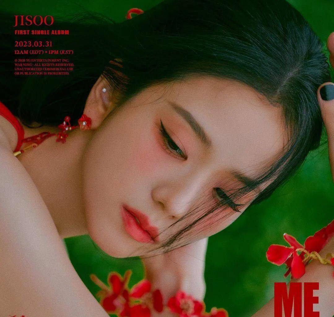 Jisoo最新歌曲發(fā)布,Jisoo最新歌曲發(fā)布，學(xué)習(xí)變化的力量，自信與成就感的旋律