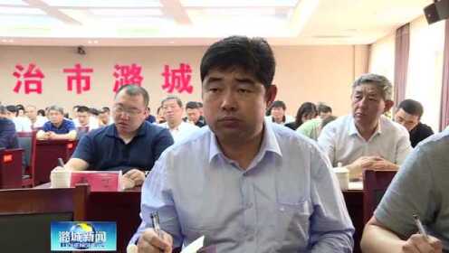 汽車及汽車配件 第70頁