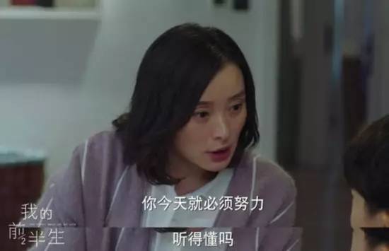 演藝界多元角色解讀，女演員如何演繹小三角色？
