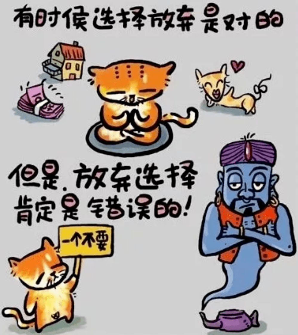 有哲理的動漫,有哲理的動漫，背景、影響與地位的深度探究