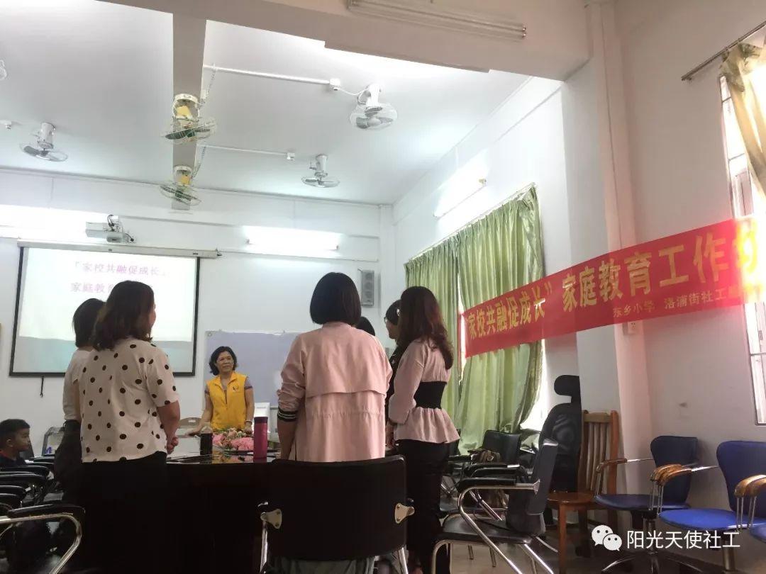 東鄉(xiāng)資訊速遞，引領(lǐng)科技新品，重塑生活體驗(yàn)