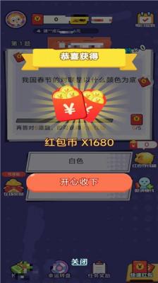 新版紅包游戲推薦，與大自然共舞，探索寧靜之旅的內心世界