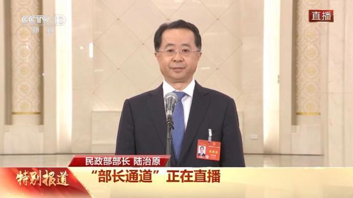 汽車及汽車配件 第69頁(yè)