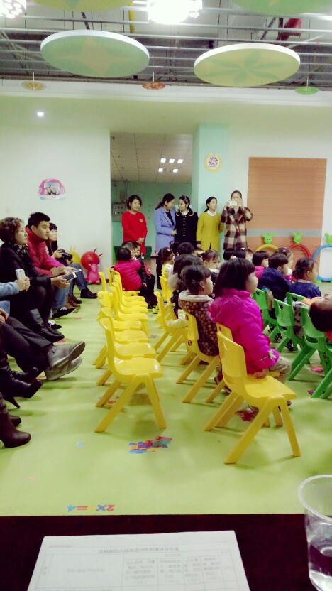 幼兒園詩歌朗誦比賽,幼兒園詩歌朗誦比賽