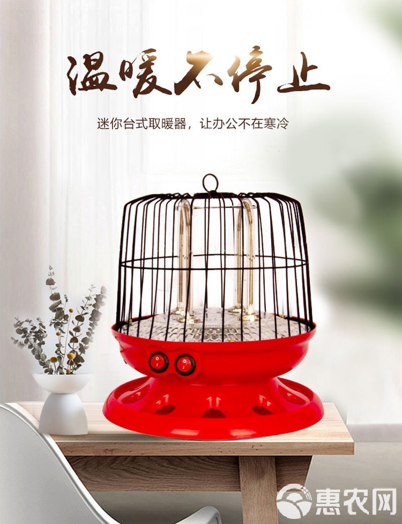 暖爐新款上市，自信成就感的旅程，學習變化與擁抱未來