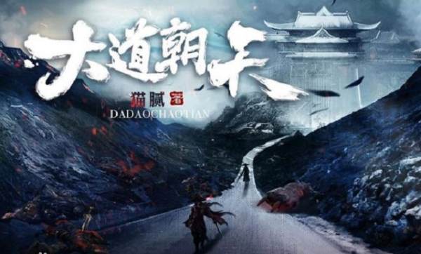 五金交電 第67頁